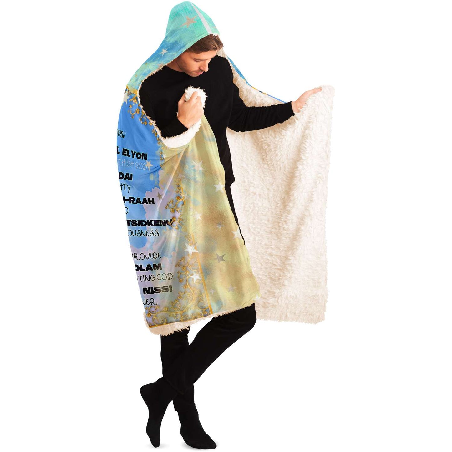 Names of GOD Hooded Blanket in Hebrew and English